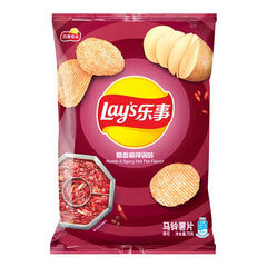 Lays Potato Chips Numb & Spicy Hot Pot Flavor Chips