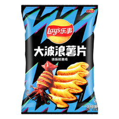 Lays Wavy Potato Chips Grilled Squid Flavor Chips
