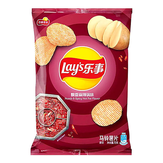 Lays Potato Chips Numb & Spicy Hot Pot Flavor Chips - Main Image