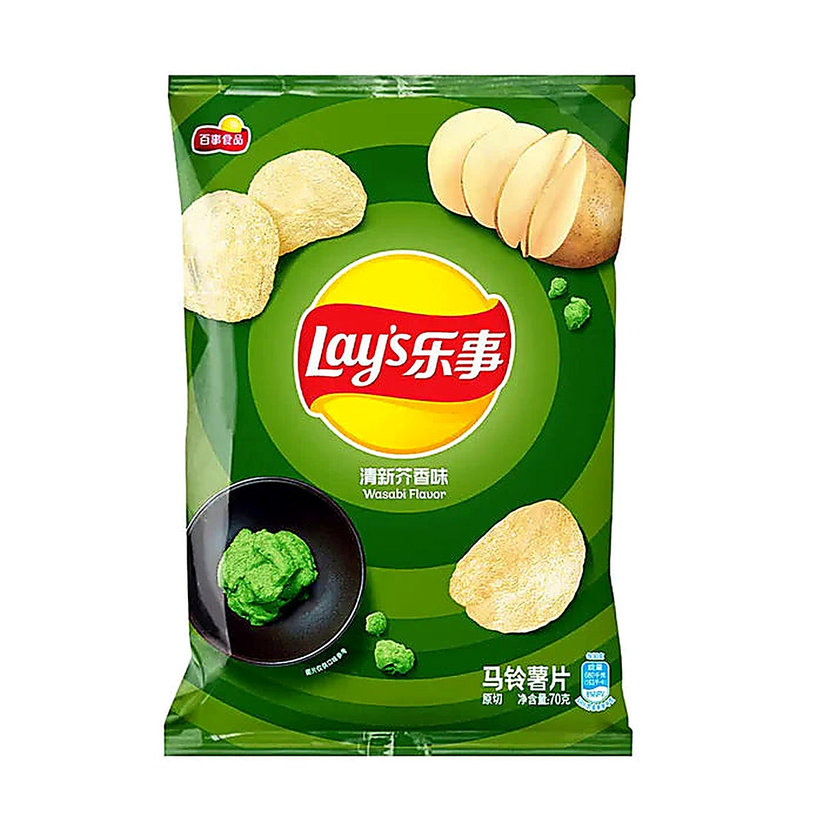 Lays Potato Chips Wassabi Flavor Chips - Main Image
