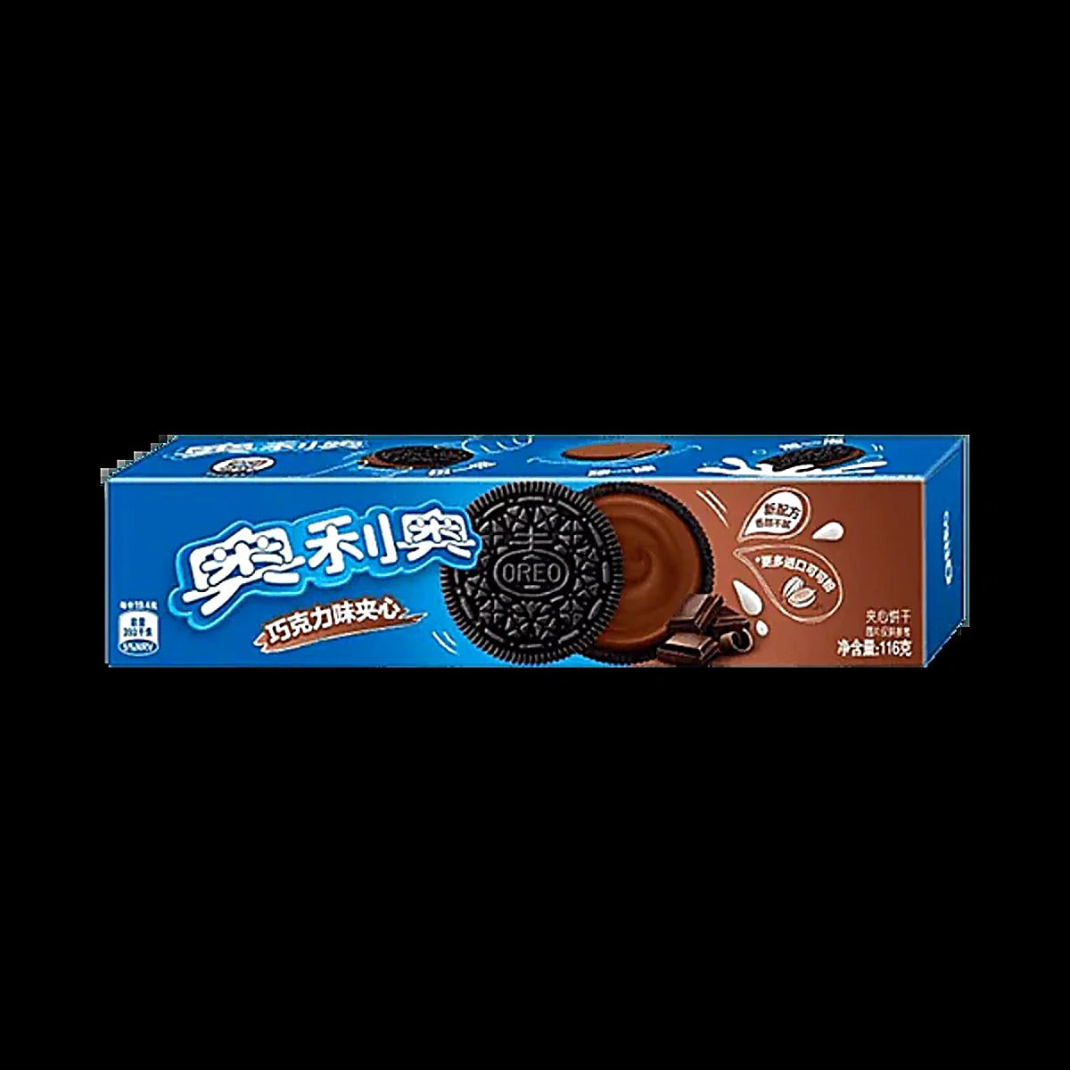 Oreo Rich Choloate Flavor - Main Image